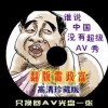 һФʲô2023914